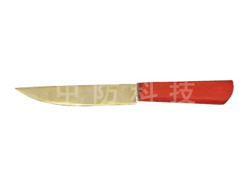 1144- 削皮刀